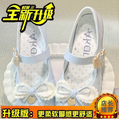 洛丽塔鞋子多巴胺小皮鞋蝴蝶结单