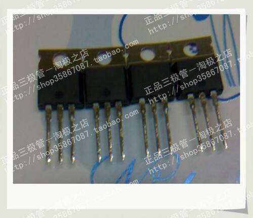 2SA1009NECTO220三极管