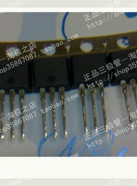 2SK792  K792拆机件    ++