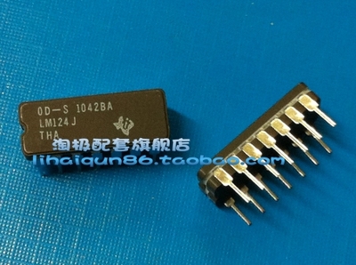 LM124J  TI陶瓷芯片  全新+热销~