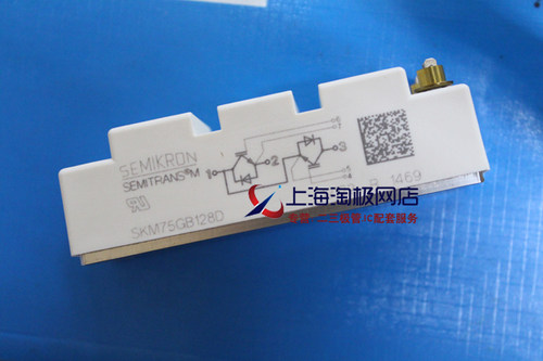 SKM75GB128D西门全新模块保证FJY