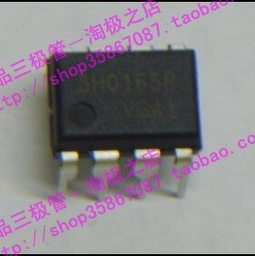 ICE2A265 全新    +~