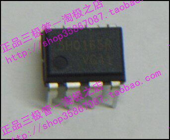 ICE2A265 全新    +~