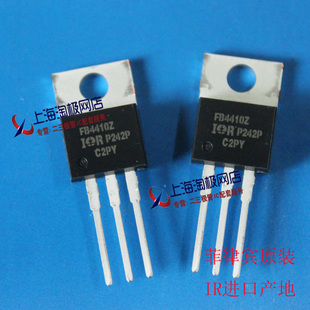 热卖IRFB4410Z FB4410Z TO-220 100V,7.2mO,97A,230W MOS场效应管