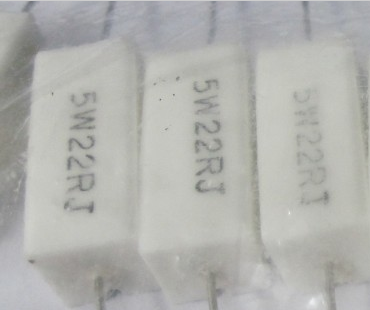 5W22RJ 5W22欧姆 水泥电阻 卧式 水泥电阻 10只起拍+热销~