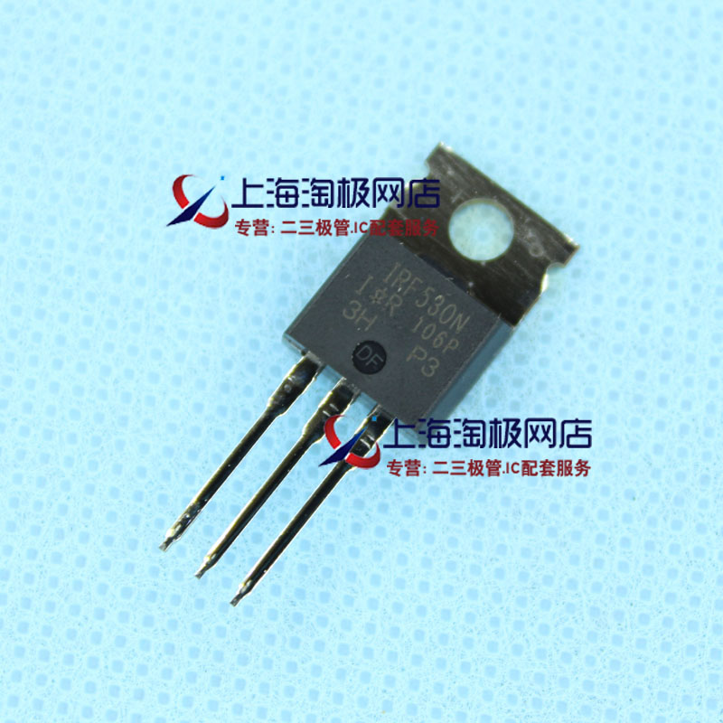 热卖IRF530NPBF IRF530N 全新 中国产地17A100V  MOS场效应管~