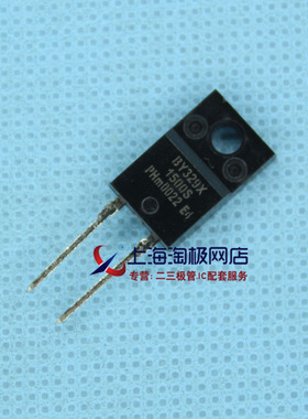 FJY热卖BY329X1500S 1500V 6A TO2202超快恢复二极管 进口+