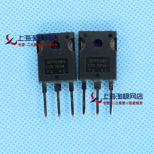 IRFP048NTO247场效应管55V64AMOS