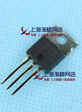 热卖MOS场效应管 IRF540N 100V 33A 140W全新IR进口产地TO220+