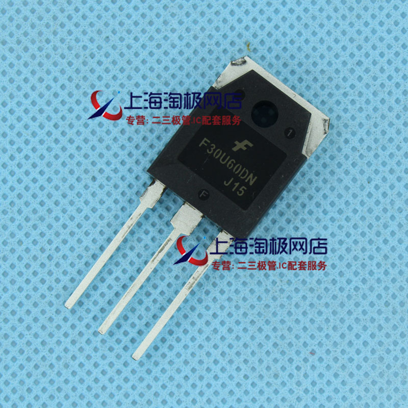 F30U60DN  全新正品 30A 600V 快恢复二极管 TO247+热销+