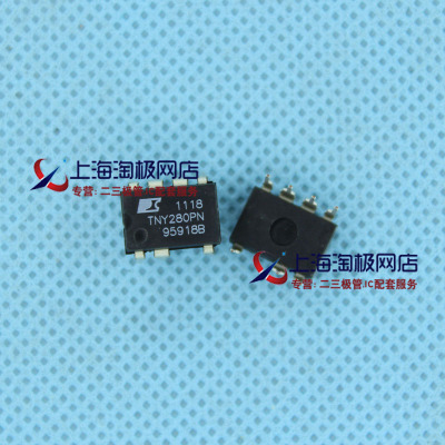 TNY280PNPOWERPMIC转换器离线