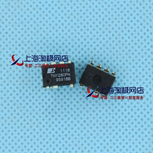 TNY280PNPOWERPMIC转换器离线