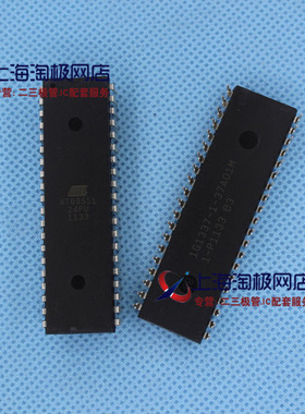 ATMEL单片机 AT89S5124PU 全新正品 单片机芯片+