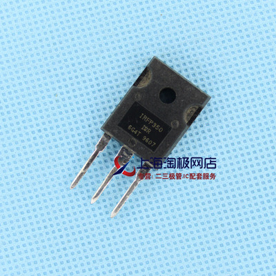 热卖IRFP350 400V 16A 190W TO247 MOS场效应管 拆机件 处理接脚+