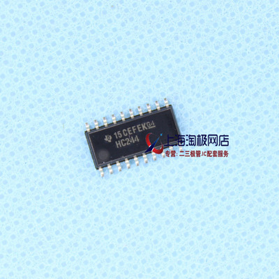SN74HC244NSR缓冲器驱动器FJY