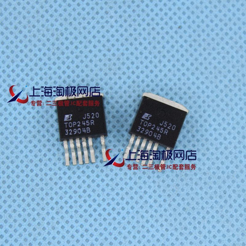 电源管理芯片top245r/sot-263-6现货