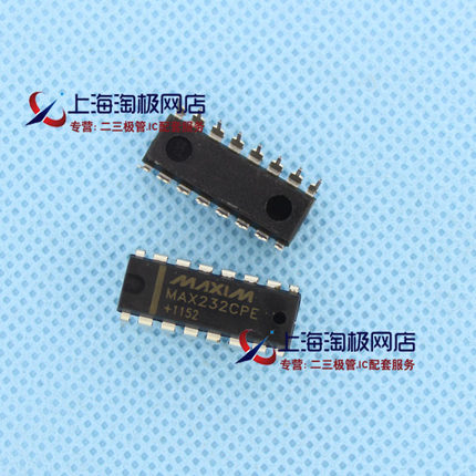 全新串口通信转换芯片IC MAX232CPE DIP-16 直插 国产+热销+