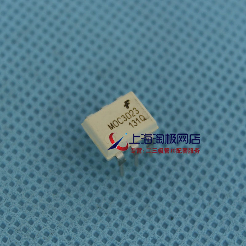 光隔离器三端双向可控硅 moc3023 美国fairchild 全新进口