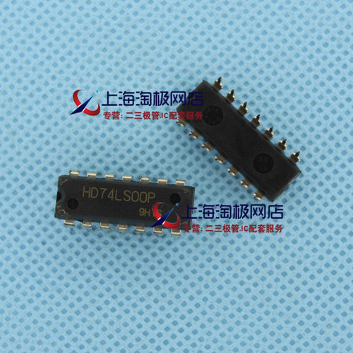 HD74LS00PDIP14与非门热卖直FJY