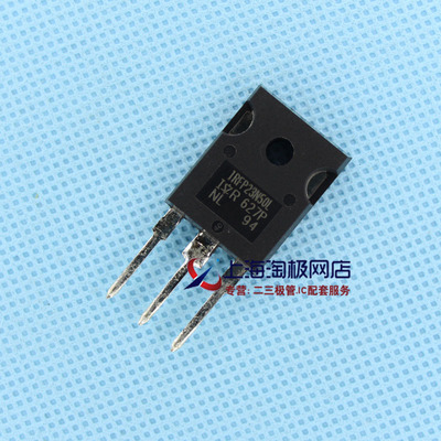 热卖IRFP23N50L  美国IR公司全新 23A 500V MOS场效应管TO247+