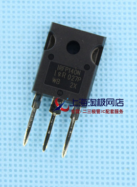 热卖IRFP140NPBF IRFP140N IRFP140 全新27A100V MOS场效应管+