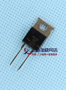 BYV29E400  400V 9A 60ns TO2202 全新正品++