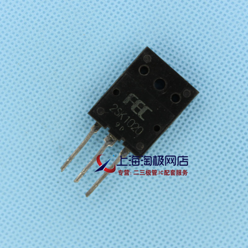 热卖2SK1020  K1020 500V30A 300W MOS场效应管  原字拆机件TO264