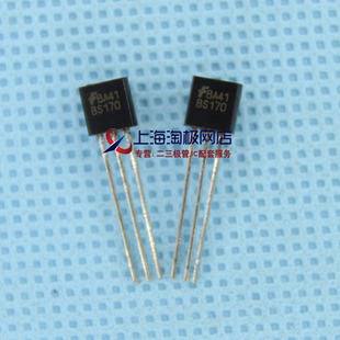 NMOSFET BS170 全新FAIRCHILD公司TO92 0.5A60V++