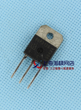 BUP313D 1200V 30A 200W IGBT 带二极管 拆机件    热销+热销
