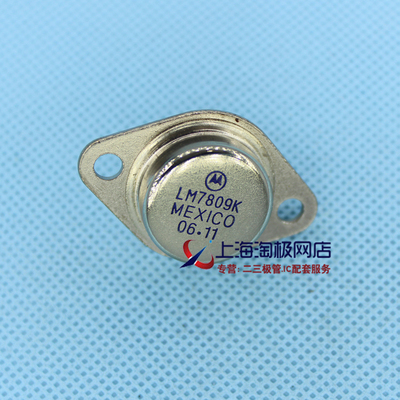 SW7809KLM7809K上海生产热销厂