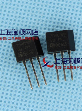 双向可控硅 Z0409MF Z0409 TO202 4A/600V  全新ST正品+