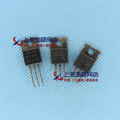 IRF540N100V场效应管28AMOS热卖