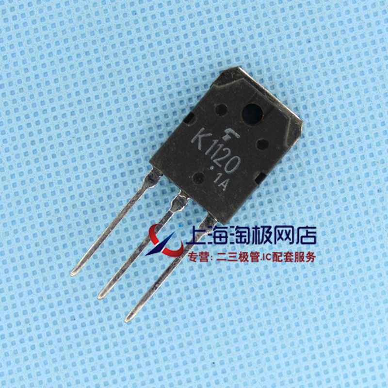 2SK1120  K1120  拆机件    热销+热销+