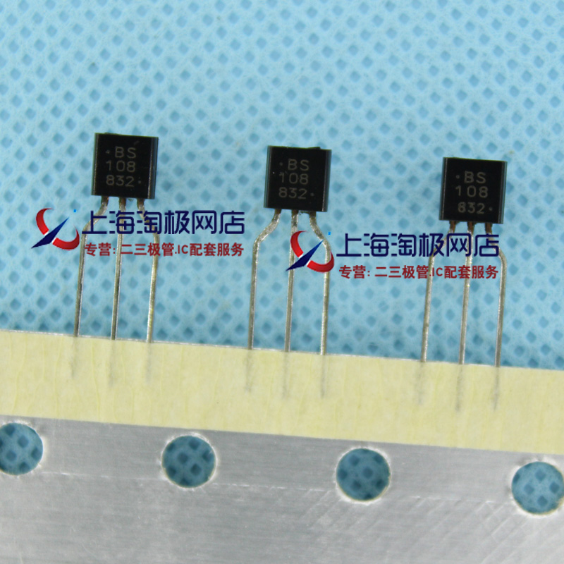 ON全新高反压场管BS108ZL1G  BS108+