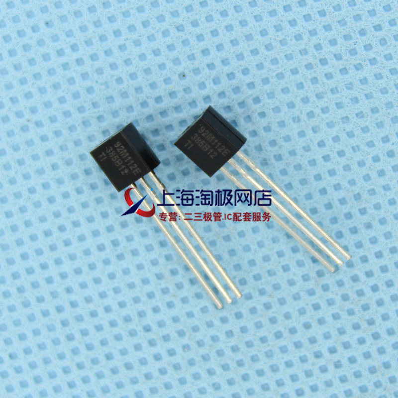 LM385B1.2V  LM385B2.5V  NS全新    +~