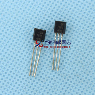 热卖2N7000 MOS场效应管 三极管 TO-92 N沟道DMOS 0.3A/60V 仙童+