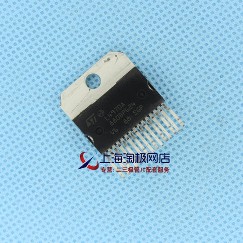 L4970AZIP15汽车音响热卖全新ST