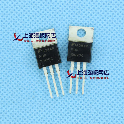 热卖FQP19N20C 19N20C 19A200V TO220 MOS场效应管 仙童全新+