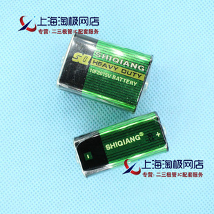10F2015V  15V 老式万用表专用 水分仪电池 15V叠成电池 15V电池+