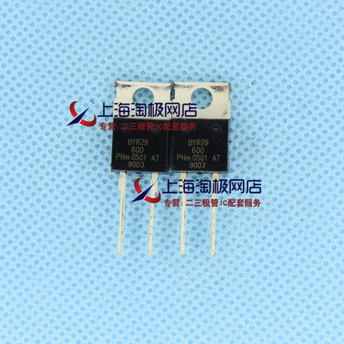 BYR29-600TO220-2++600V60NS8A
