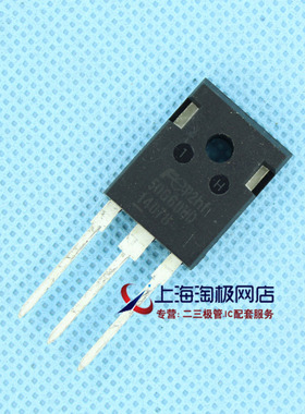 富士全新 50G60HD 50A 600V TO247~