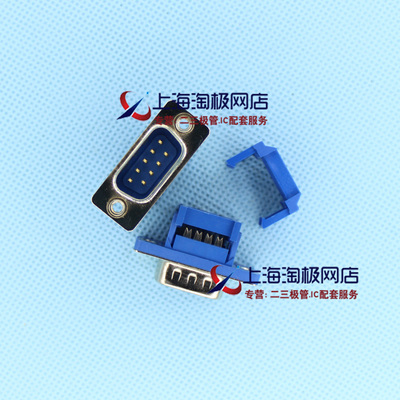 DIDC-9COMDB串口压线热销头式FJY