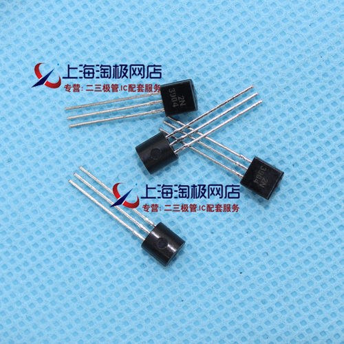 2N3906TO-920.2A1.5WPNP40V25只