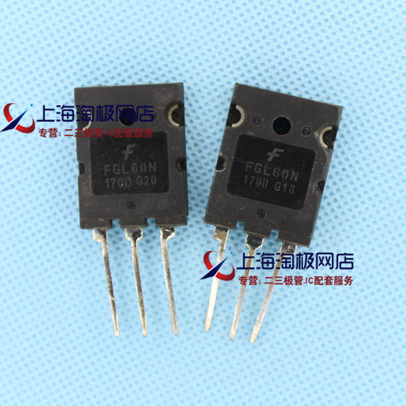 FGL60N170D G6ON170D 1700V 60A   现货库存    热销+热销+