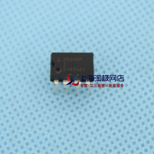 全新 X5045P X5045PZ 直插DIP8 +热销+
