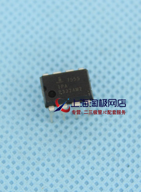 ICM7555IPA 7555 DIP8 全新 实时时钟芯片+