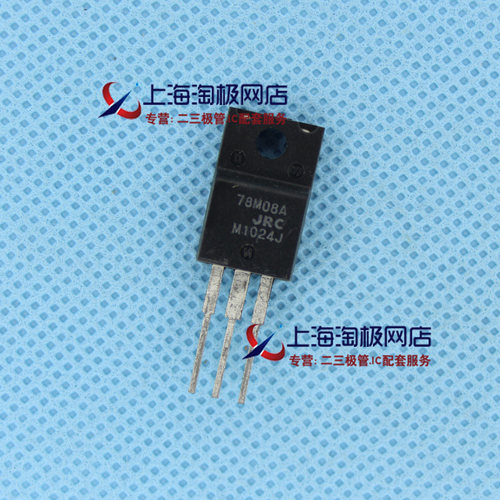 78M08ATO220FJRC稳压管三极管8V