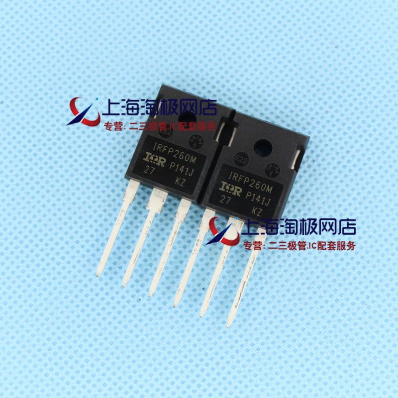 热卖IRFP260MPBF IRFP260M 200V 50A 300W全新 MOS场效应管+