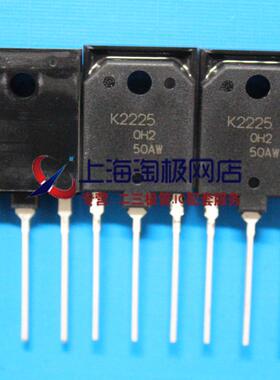 热卖2SK2225  K2225 1500V 2.5A 全新TO-247F 全塑封 MOS场效应管