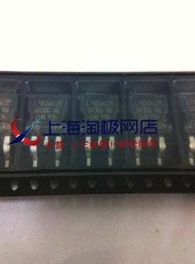 L7805AC2T  TO263  DAPK封装  ST正品+热销+